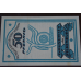 Німеччина. Нотгельд. 50Pf   ( 7 )