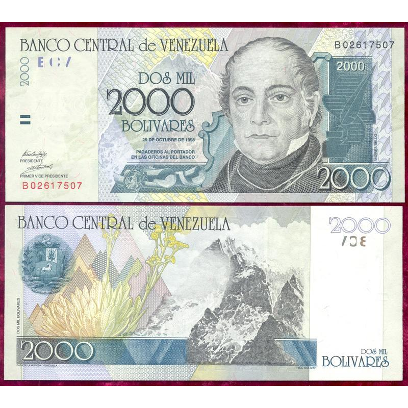Венесуела 2000 болівар 1998р Р-80 UNC