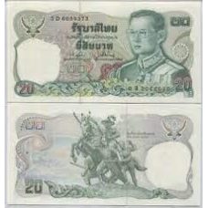 Таїланд / Thailand 20 Baht 1981 P88 sign 72 UNC