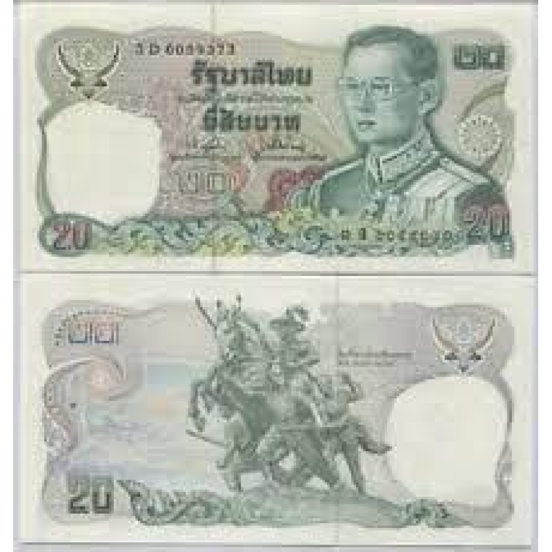 Таїланд / Thailand 20 Baht 1981 P88 sign 72 UNC Таїланд / Thailand 20 Baht 1981 P88 sign 72 UNC