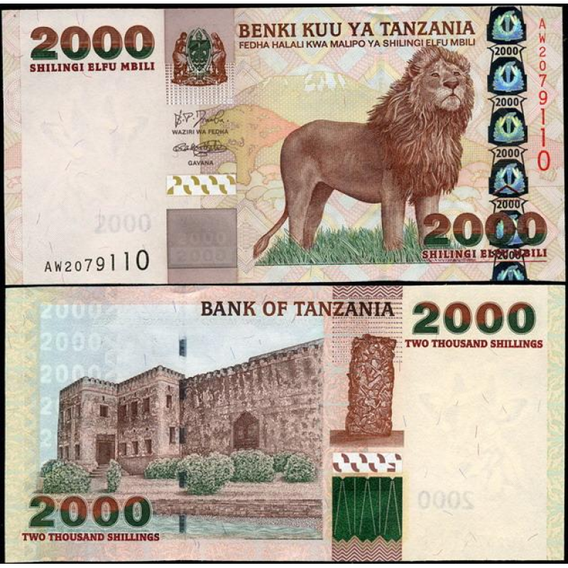 Танзанія 2000 шилінгів 2003 р UNC Танзанія 2000 шилінгів 2003 р UNC