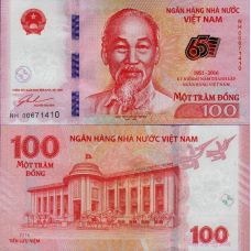 В“єтнам 100 донг 2016г UNC 65 років Банку