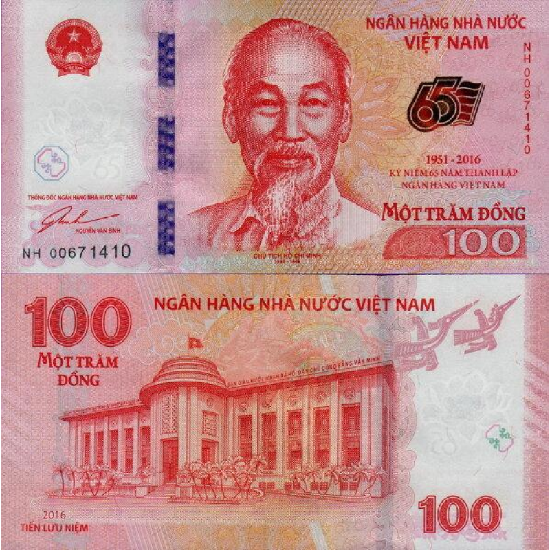 В“єтнам 100 донг 2016г UNC 65 років Банку В“єтнам 100 донг 2016г UNC 65 років Банку