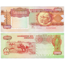 Ангола/Angola 500000 Kwanzas 1991 Pick 134 UNC