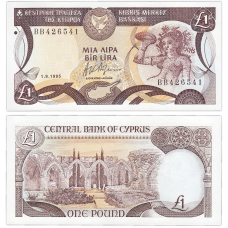 Кіпр / Cyprus 1 Pound 1995 Pick 53d UNC