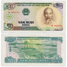 В“єтнам /Viet Nam 50 dong (1985) Pick 96 UNC