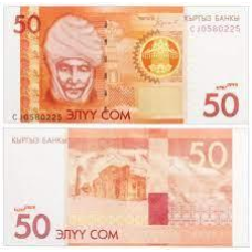 Kyrgyzstan Киргизія - 50 Som 2009 UNC P. 25a