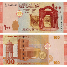 Сирія / Syria 100 pounds 2019 UNC