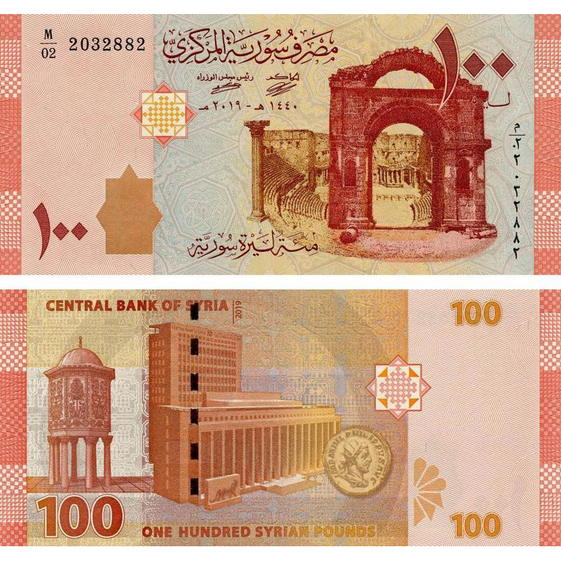 Сирія / Syria 100 pounds 2019 UNC Сирія / Syria 100 pounds 2019 UNC