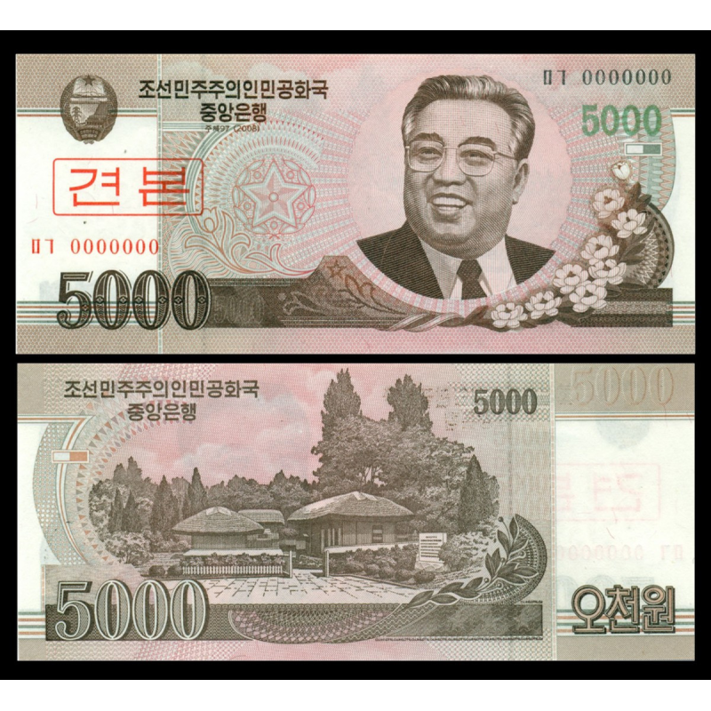 Північна Корея / North Korea 5000 Won 2008 Pick 66 UNC Specimen