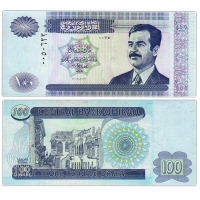 Ірак / Iraq 100 dinars 2002 Pick 87 UNC