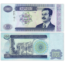 Ірак / Iraq 100 dinars 2002 Pick 87 UNC