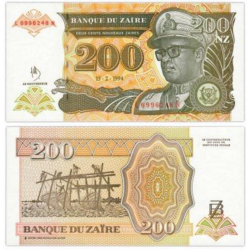 Заїр / Zaїre 200 Nouveaux Zaїre 1994 Pick 62 UNC