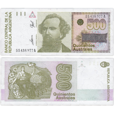 Аргентина / Argentina 500 Austral 1988 Pick 328 UNC