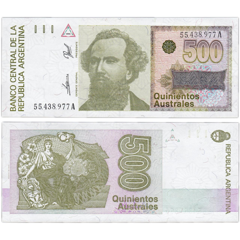 Аргентина / Argentina 500 Austral 1988 Pick 328 UNC Аргентина / Argentina 500 Austral 1988 Pick 328 UNC