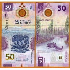 Mexico Мексика - 50 Pesos 2021 UNC s. AC Polymer