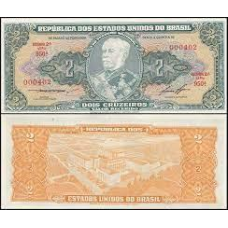 Brazil Бразилія - 2 Cruseiros 1956 - 1958 P. 157Aa UNC
