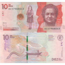 Colombia Колумбія - 10 000 Pesos 24.07. 2018 UNC P. 460