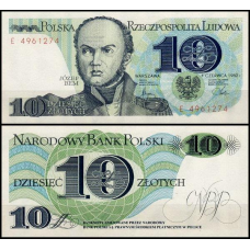 Польща, 100 злотих, 1988 рік (БО)