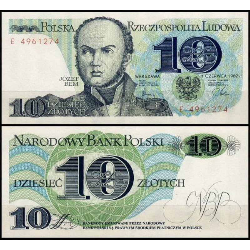 Польща, 100 злотих, 1988 рік (БО) Польща, 100 злотих, 1988 рік (БО)
