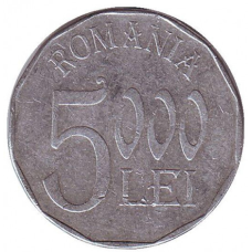 Монета 5000 лей. 2002 рік, Румунія. (Г)