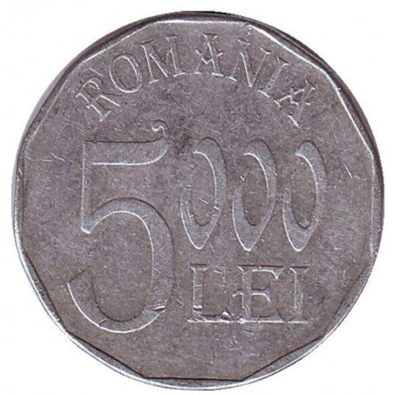Монета 5000 лей. 2002 рік, Румунія. (Г) Монета 5000 лей. 2002 рік, Румунія. (Г)