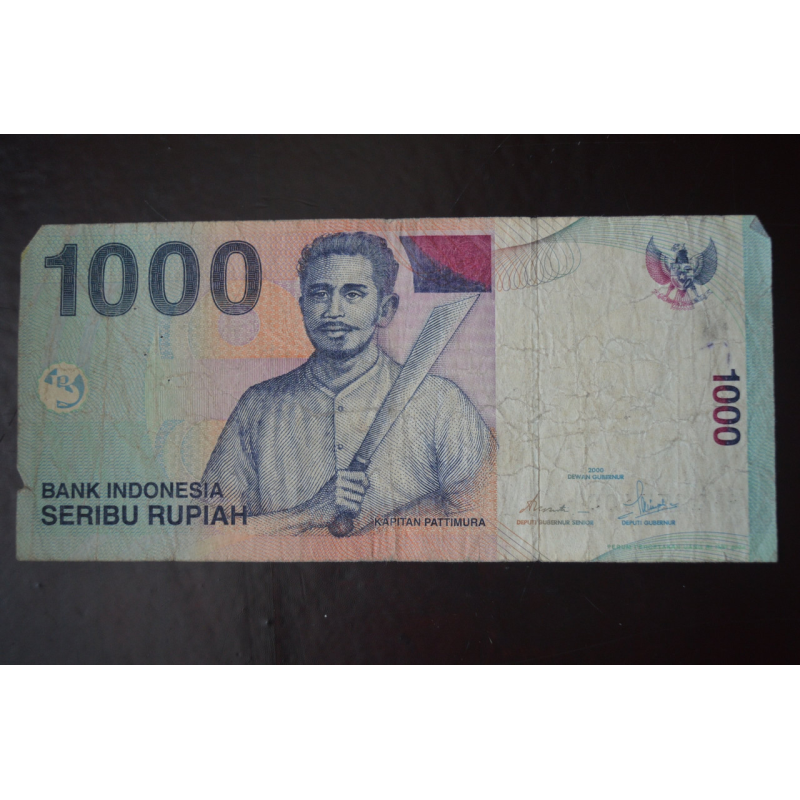 Індонезія 1000 рупій 2000 рік(БО) Індонезія 1000 рупій 2000 рік(БО)