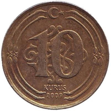 Монета 10 курушей. 2006,11, Туреччина. (Г)