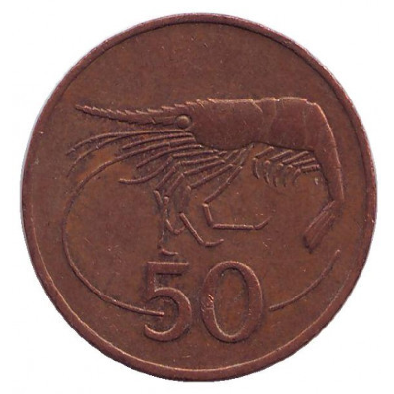 Монета 50 аурарів, 1981 рік, Ісландія. Північна креветка. (Ал) Монета 50 аурарів, 1981 рік, Ісландія. Північна креветка. (Ал)