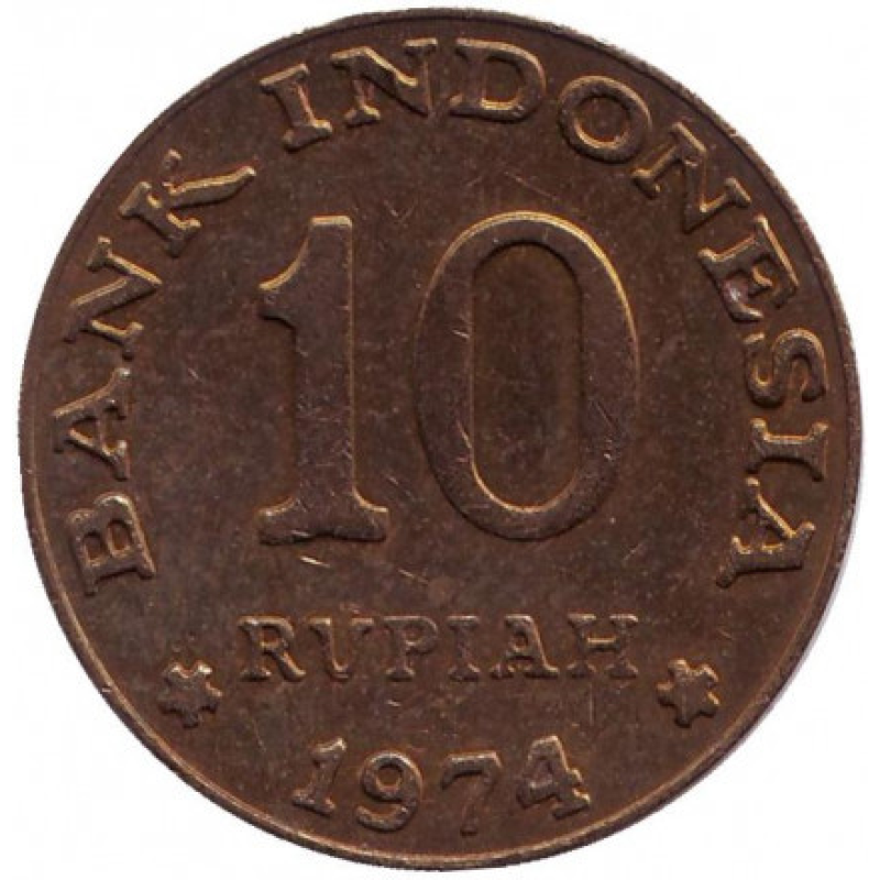 Монета 10 рупий. 1974 рік, Індонезія. ФАО. Національна програма збереження енергії (БП) Монета 10 рупий. 1974 рік, Індонезія. ФАО. Національна програма збереження енергії (БП)