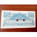 Великобритания (Армия) 1 шиллинг 1956 P-M26b UNC