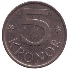 Монета 5 крон. 1977,82 рік, Швеція. (АЕ)