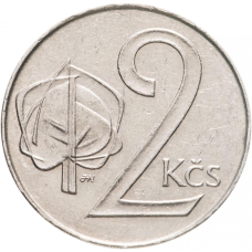 Монета 2 крони. 1991 рік, Чехословаччина. (БГ)