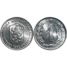 Монета 1 геллера. 1963 рік, Чехословакія. (БЖ)