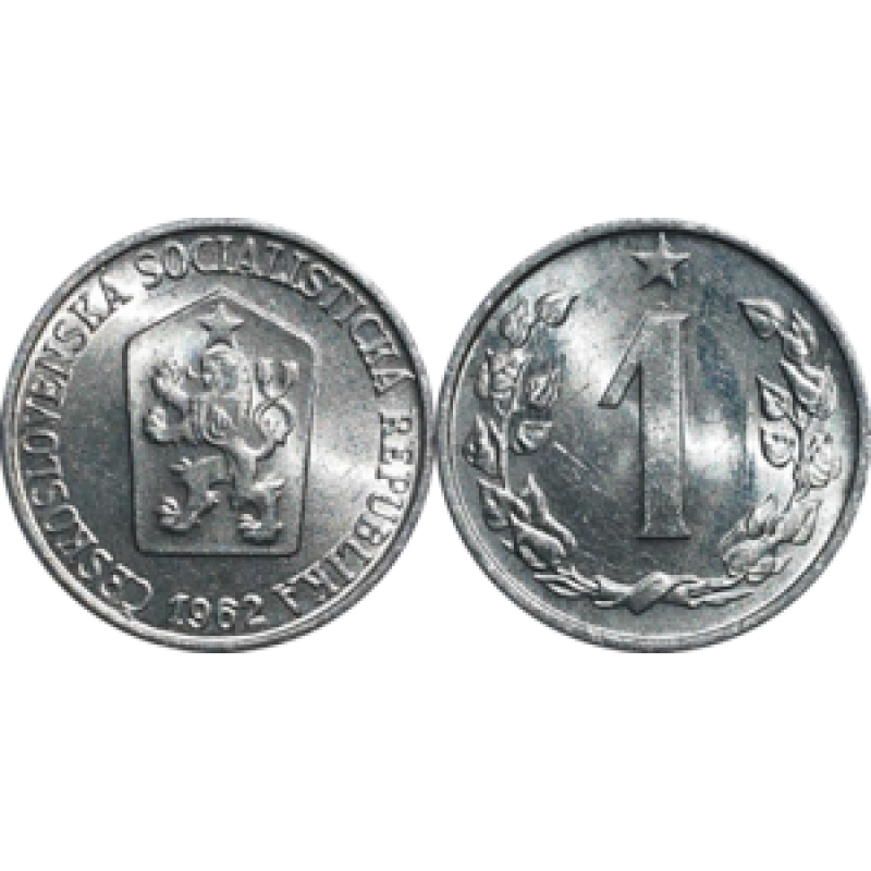 Монета 1 геллера. 1963 рік, Чехословакія. (БЖ) Монета 1 геллера. 1963 рік, Чехословакія. (БЖ)