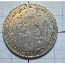 Великобританія 1/2 крони Георг V 1921год (срібло)