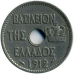 Греция 5 лепт, 1912