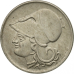 Греция 1 драхма, 1926