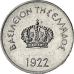 Греция 10 лепт, 1922