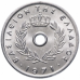 Греция 5 лепт, 1954-1971 Греция 5 лепт, 1954-1971
