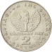 Греция 2 драхмы, 1973