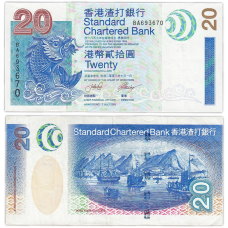 Гонконг 20 доларів 2003 UNC банк SCB