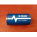 Батарейка R20/D 1.5v Arexes цинк карбон Батарейка R20/D 1.5v Arexes цинк карбон
