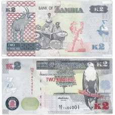 Замбія 2 квача 2018 UNC