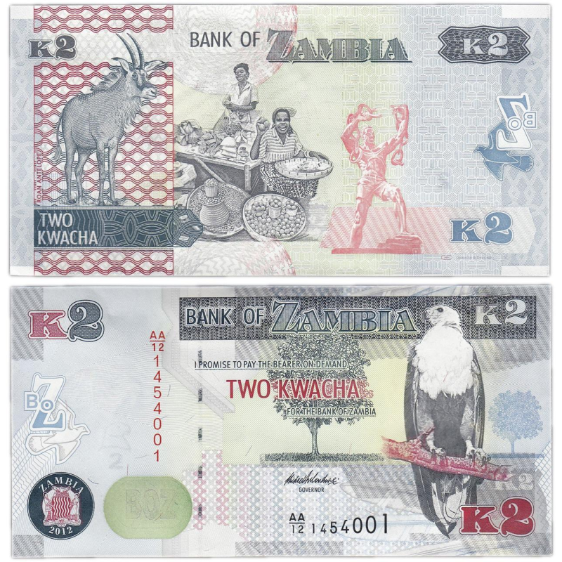 Замбія 2 квача 2018 UNC