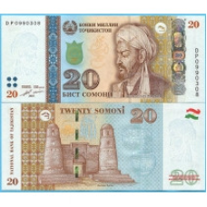 Таджикистан 20 сомоні 2018г UNC Р25с