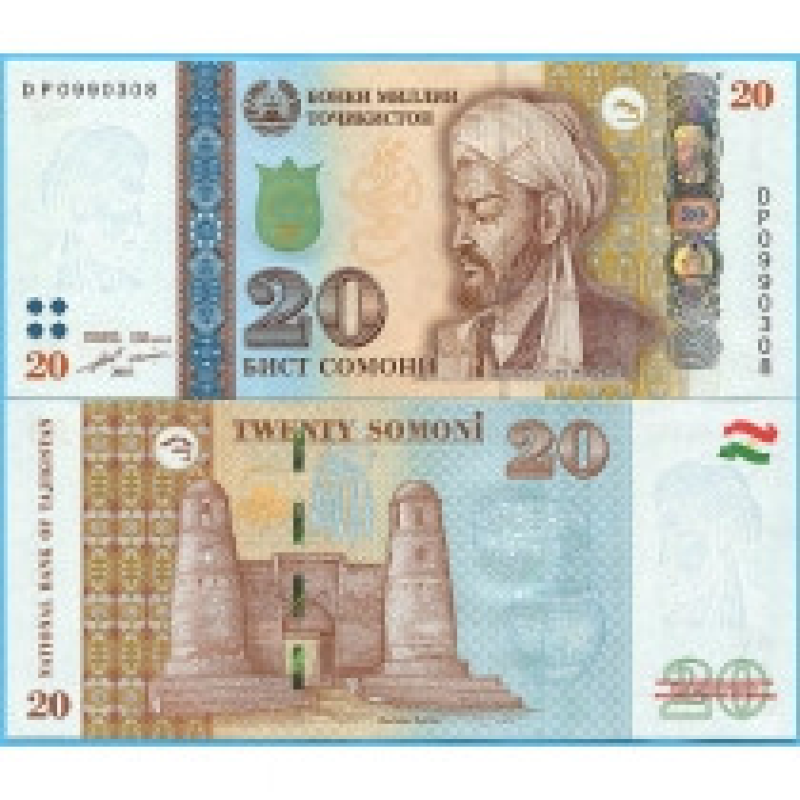 Таджикистан 20 сомоні 2018г UNC Р25с Таджикистан 20 сомоні 2018г UNC Р25с