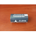 Батарейка LR14/C 1.5v Arexes алкалиновая