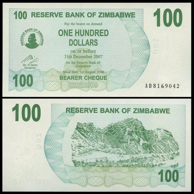 Зімбабве 100 доларів 2006 P-42 UNC Зімбабве 100 доларів 2006 P-42 UNC