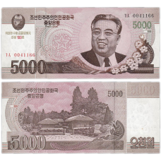 Північна Корея 5000 вон 2008 (2013) UNC